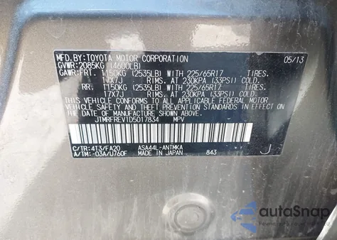 2013 Toyota Rav4 Xle из США, поврежденный, VIN JTMRFREV1D5017834